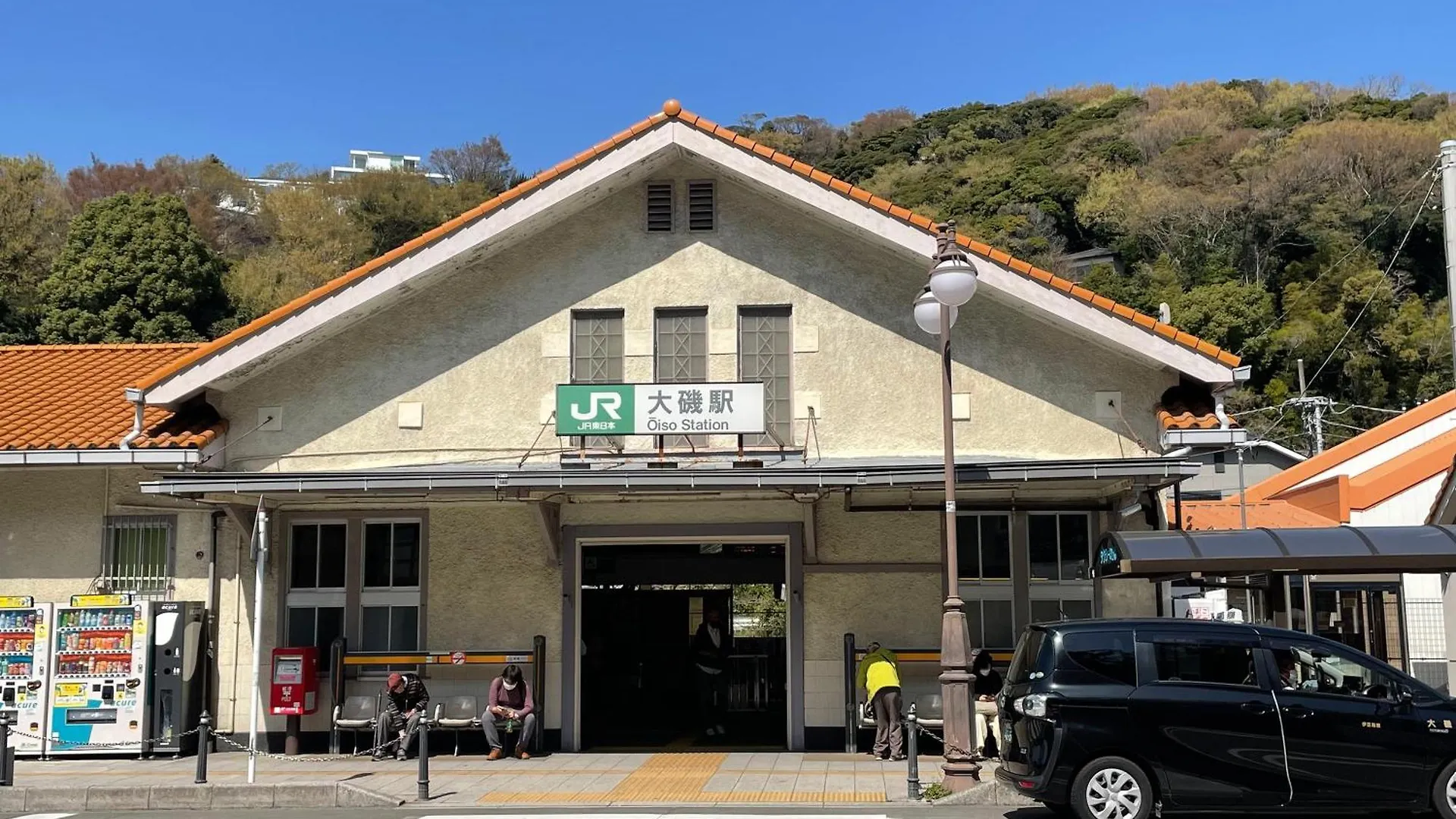 大磯町グレース大磯アパートメント 日本